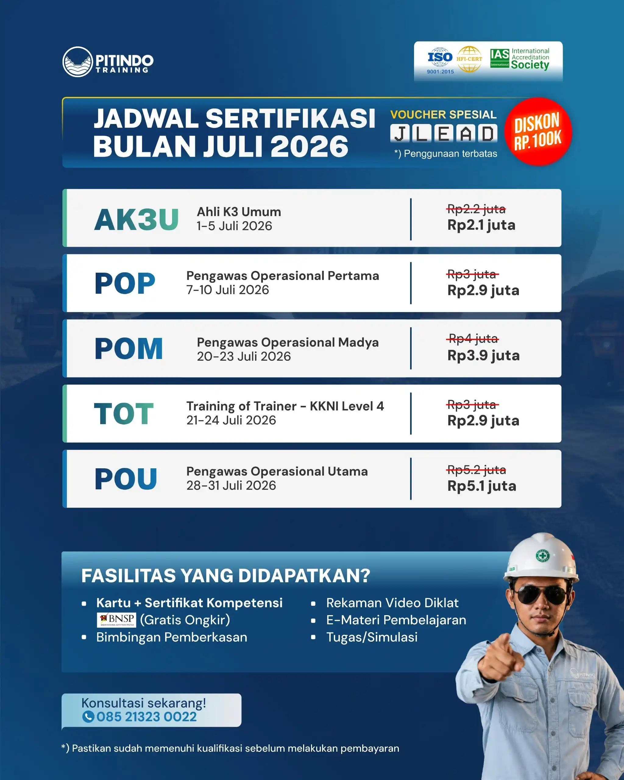 Jadwal Sertifikasi Bulan Juli 2026